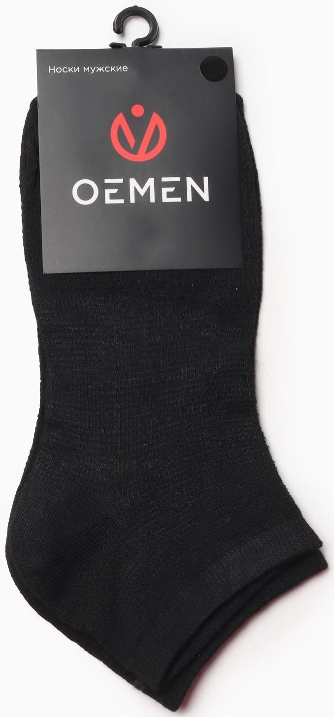 Носки мужские, цвет черный, размер 29