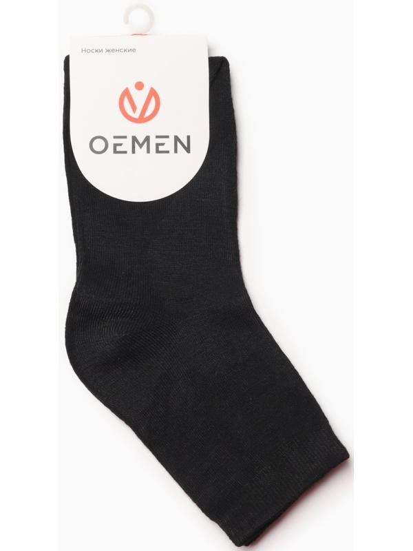 Носки женские, цвет черный, размер 25