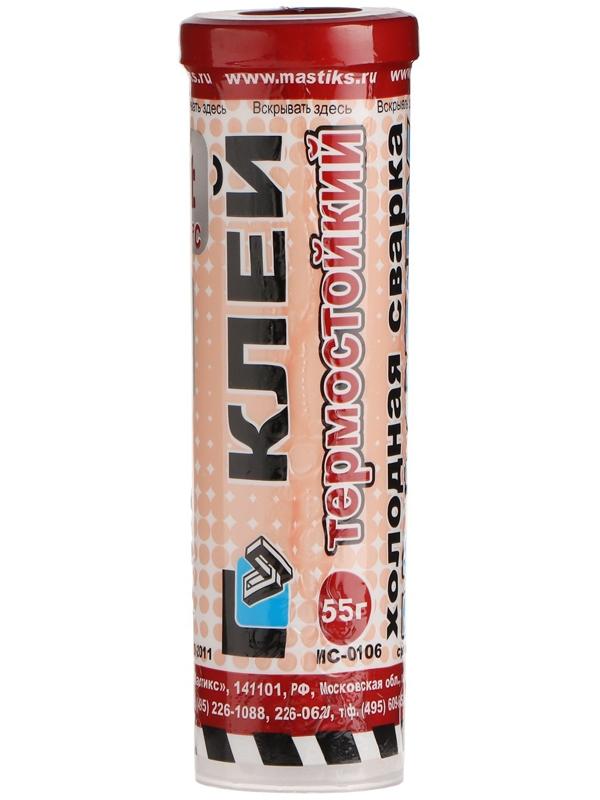 Клей-холодная сварка MASTIX, термостойкий, до 250 градусов, в тубе, МС 0106