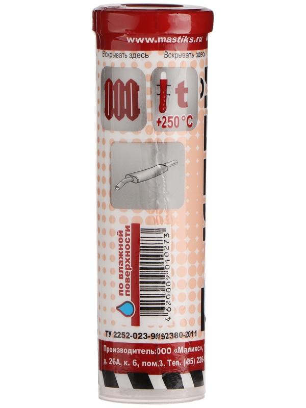 Клей-холодная сварка MASTIX, термостойкий, до 250 градусов, в тубе, МС 0106