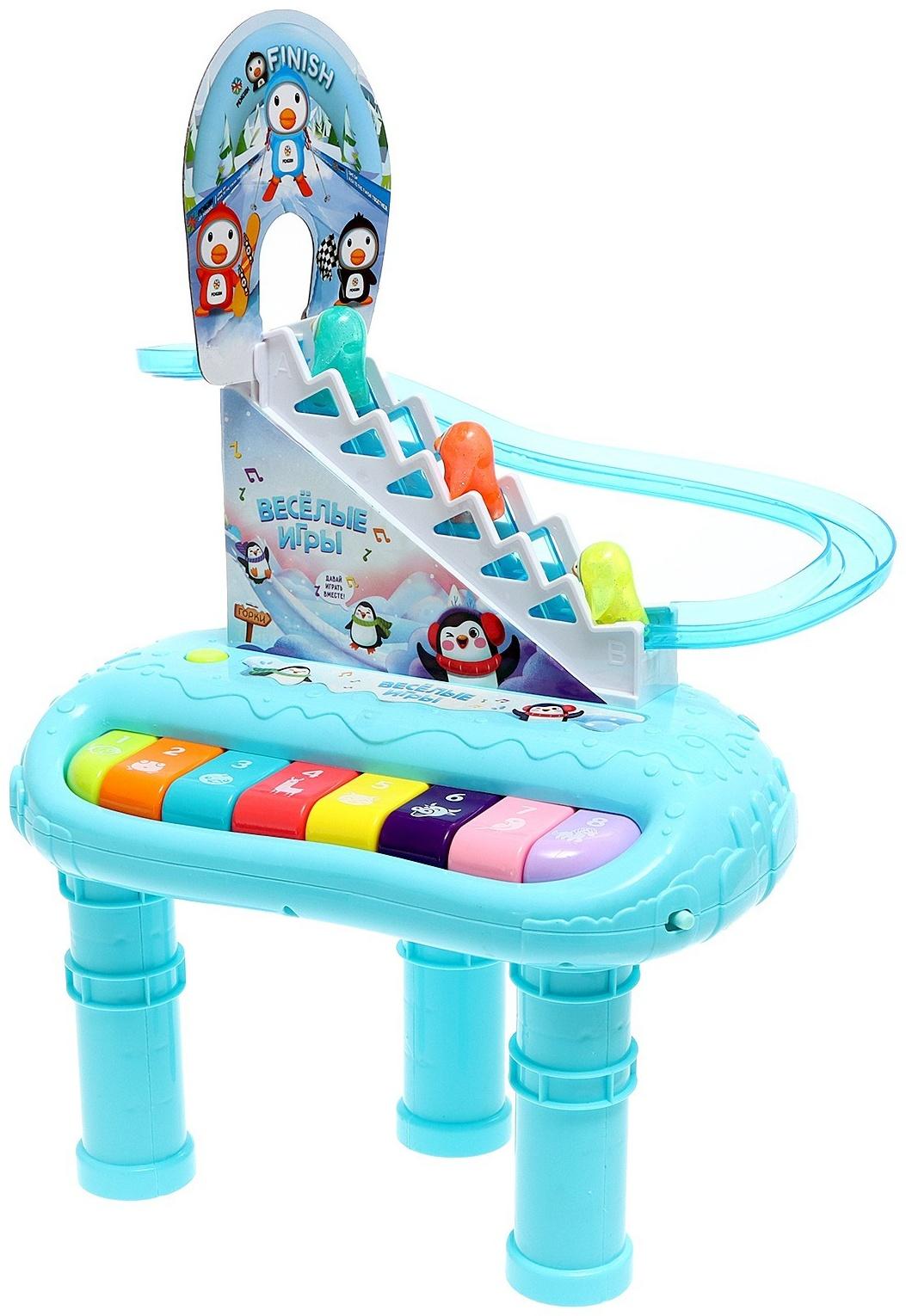 Пианино «Весёлые игры», звук, свет