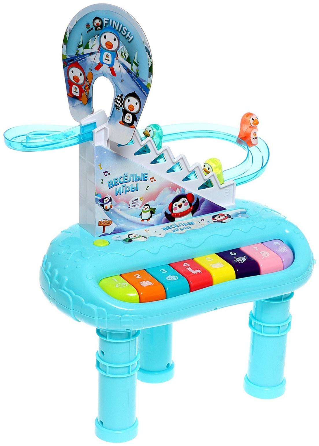 Пианино «Весёлые игры», звук, свет