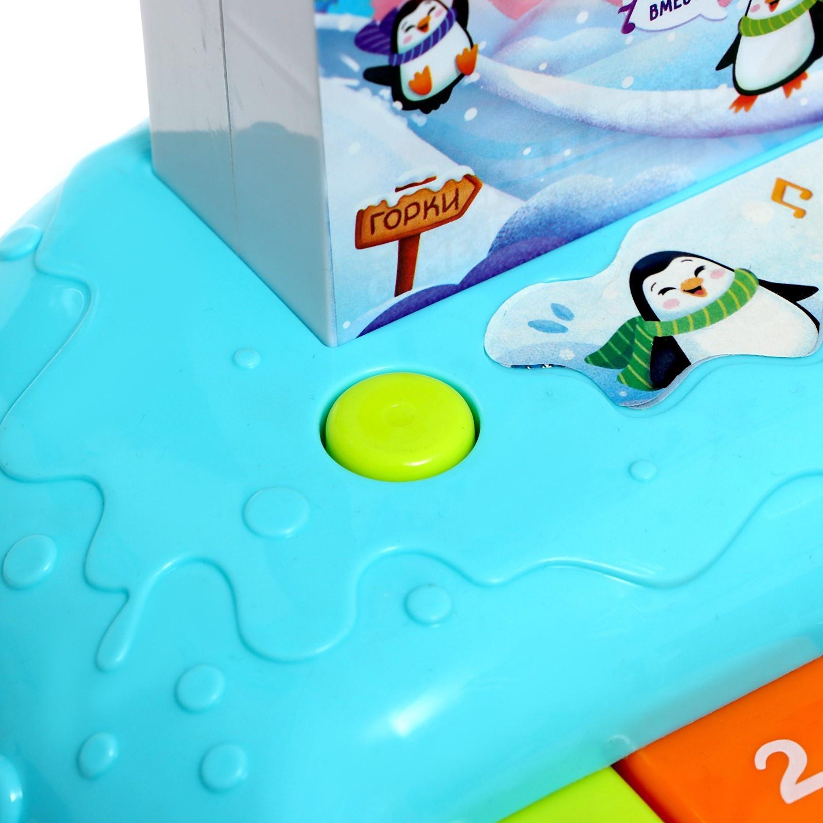 Пианино «Весёлые игры», звук, свет