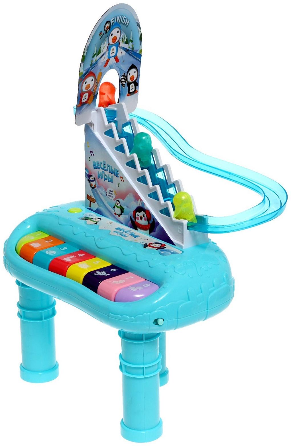 Пианино «Весёлые игры», звук, свет