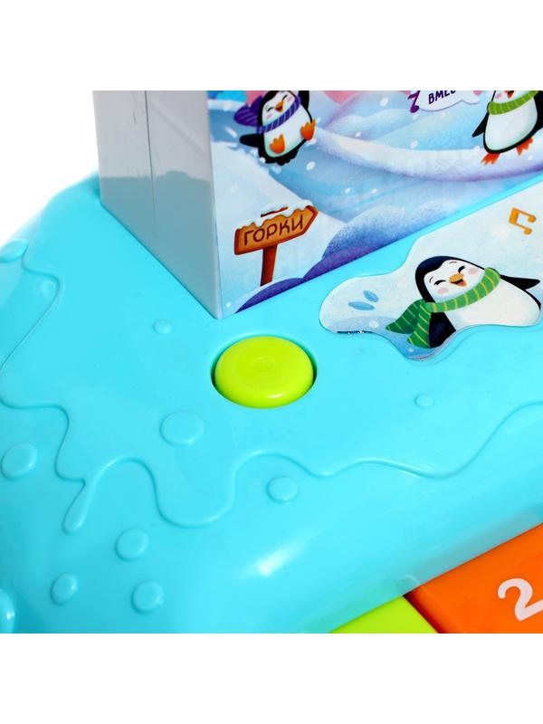 Пианино «Весёлые игры», звук, свет