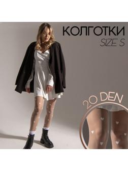 Колготки женские «Сердечки», цвет белый, размер S