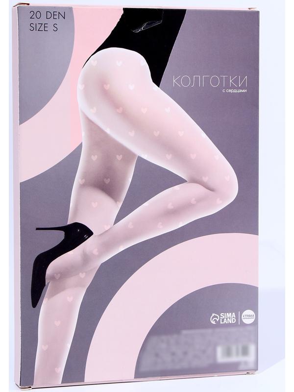 Колготки женские «Сердечки», цвет белый, размер S