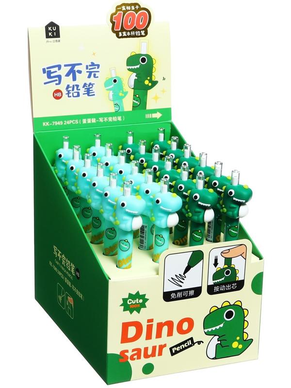 Карандаш механический HB Дино МИКC