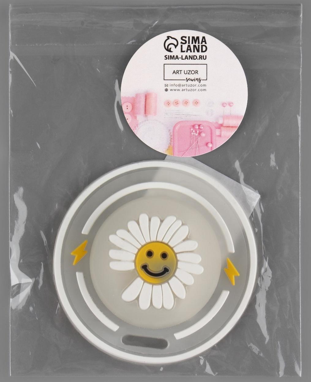 Нашивка силиконовая «Ромашка», светящаяся, 5 × 5 см, цвет белый