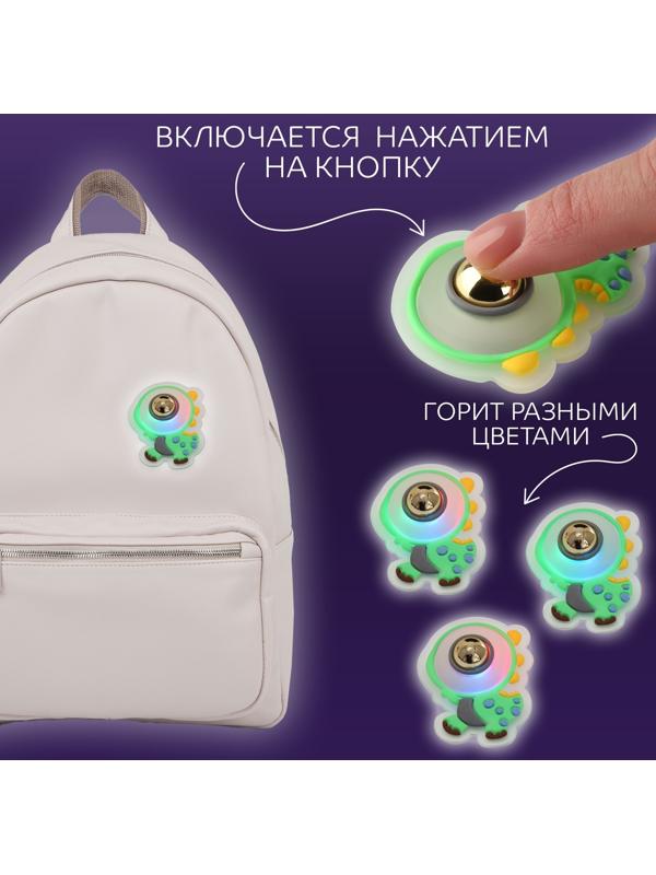Нашивка силиконовая «Динозавр», светящаяся, 5,5 × 4 см, цвет зелёный