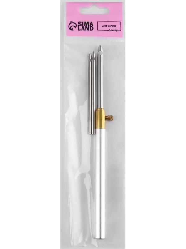 Иглы для вышивания, для ковровой техники, 3 шт, с держателем, d = 2,5/3,5/5 мм, цвет серебряный