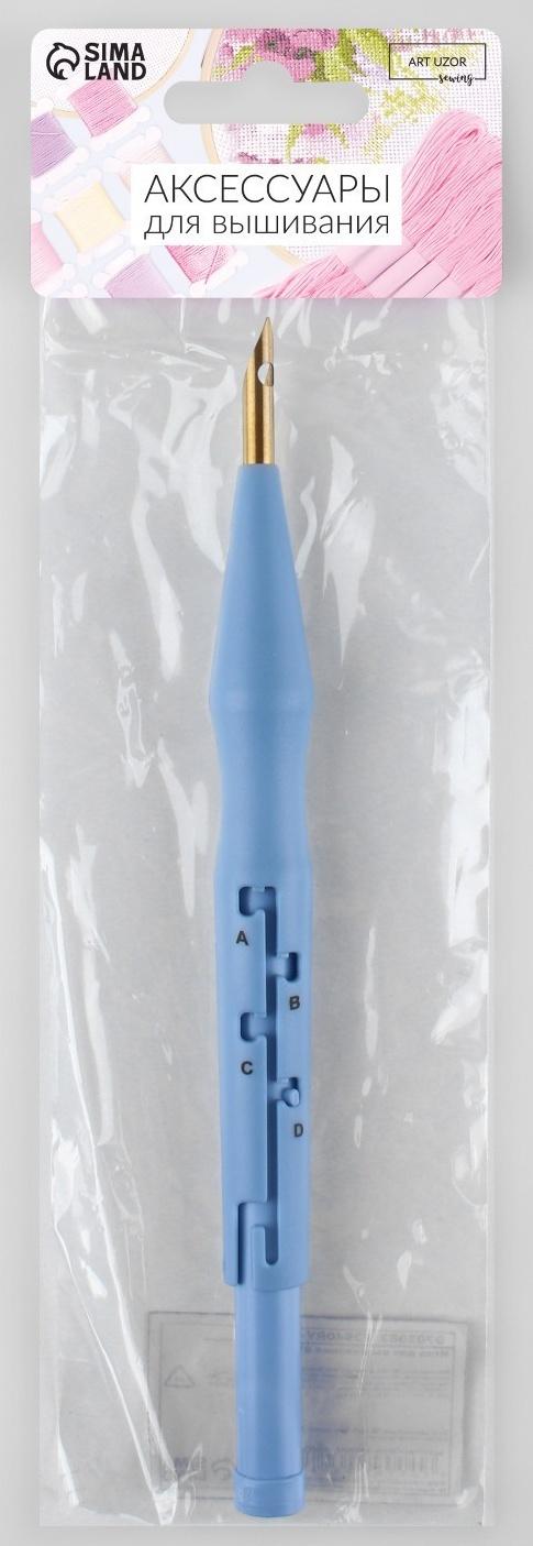 Игла для вышивания, для ковровой техники, d = 5 мм, 18,5 см, с нитевдевателем, цвет голубой