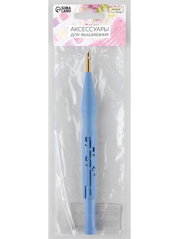 Игла для вышивания, для ковровой техники, d = 5 мм, 18,5 см, с нитевдевателем, цвет голубой