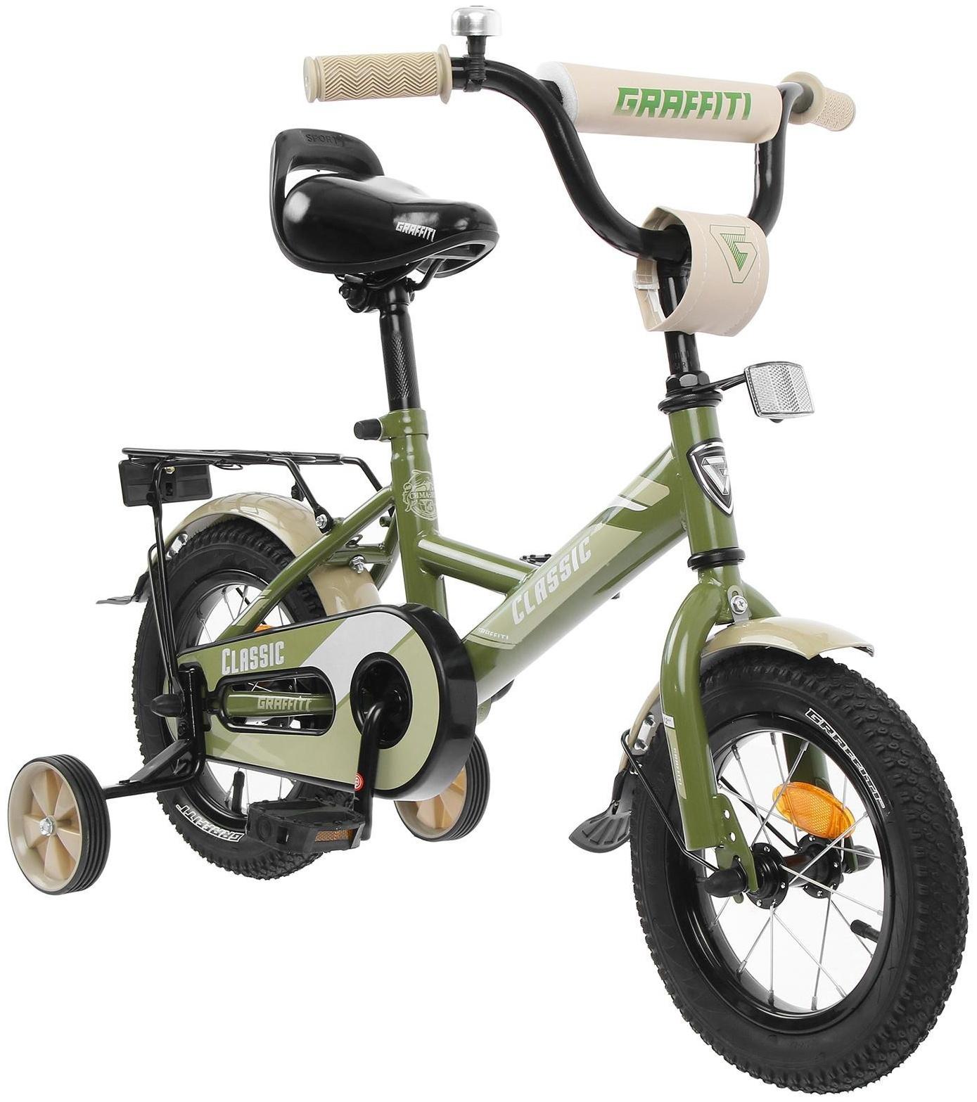 Велосипед 12