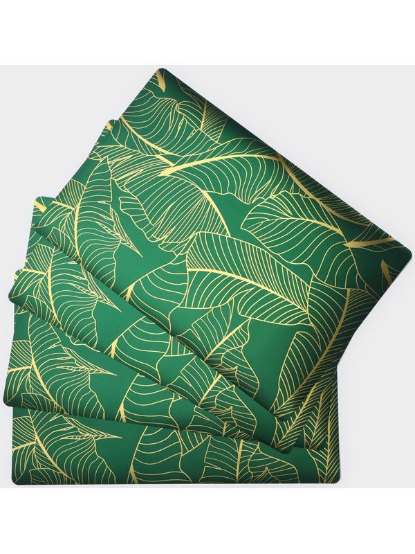 Набор салфеток сервировочных Доляна «Лаундж», 4 шт, 30×45 см, цвет зелёный