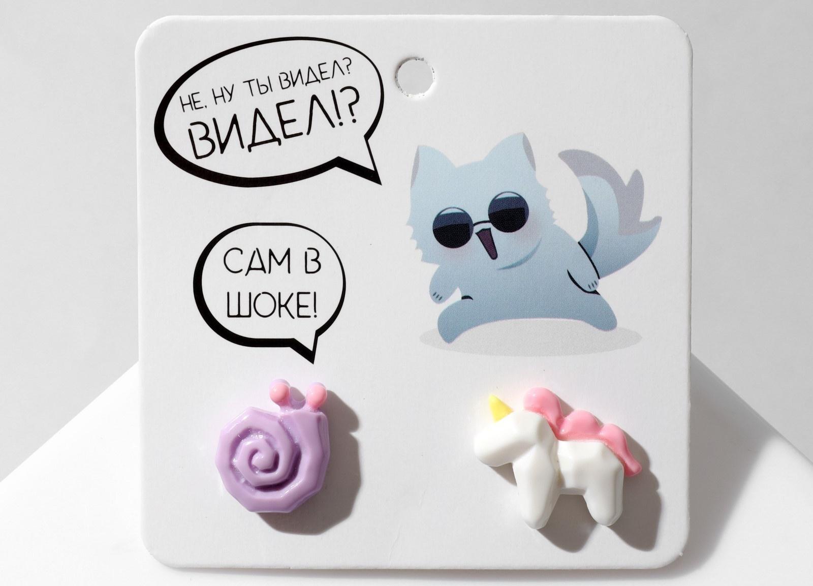 Серьги пластик 