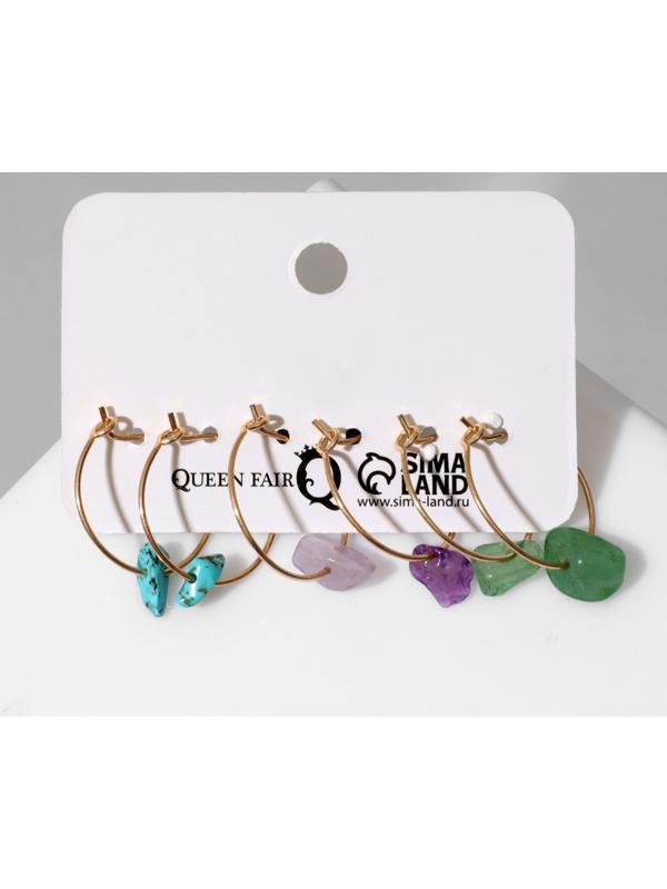 Набор серьги 3 пары 