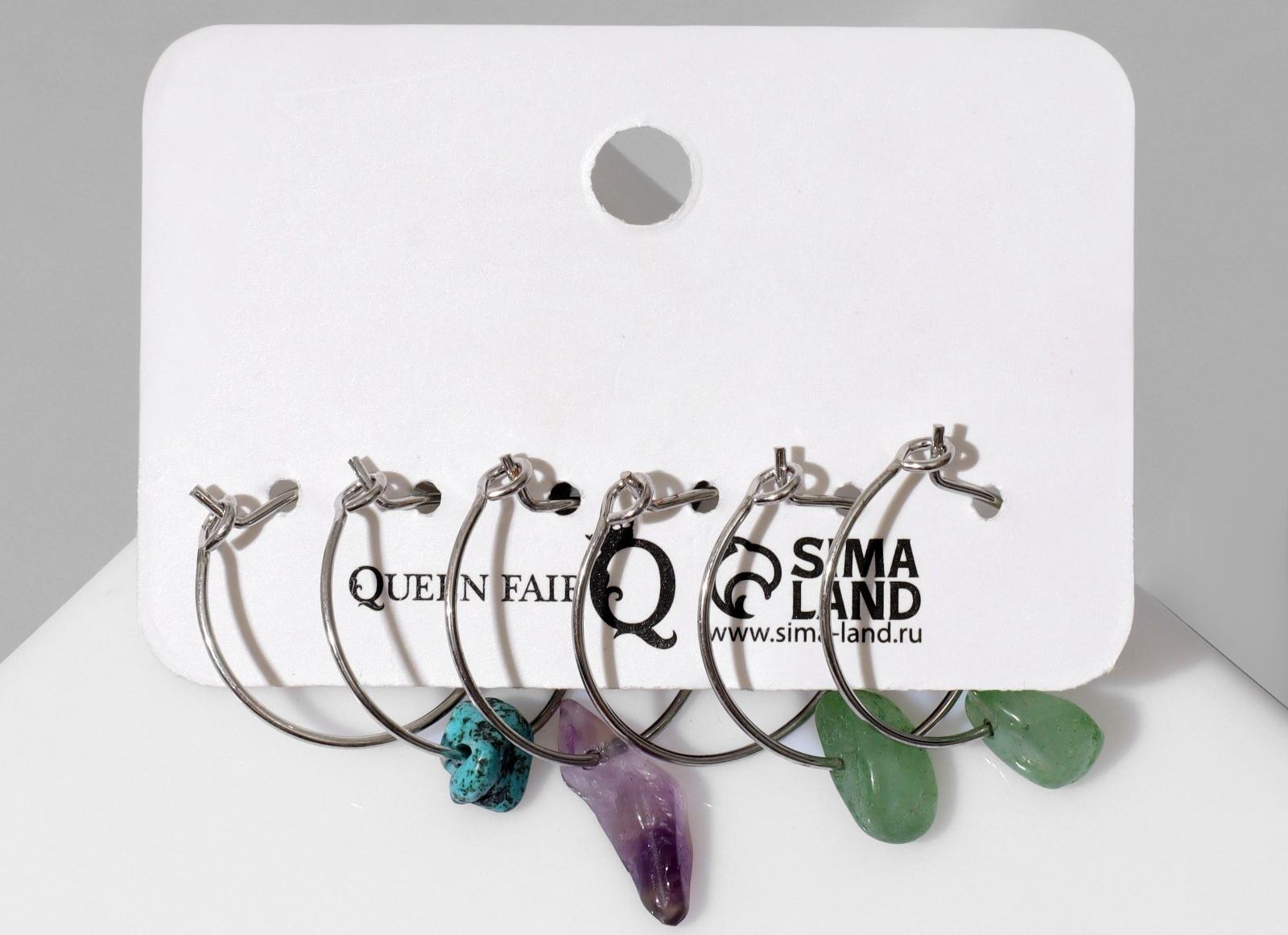 Набор серьги 3 пары 