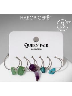 Набор серьги 3 пары 