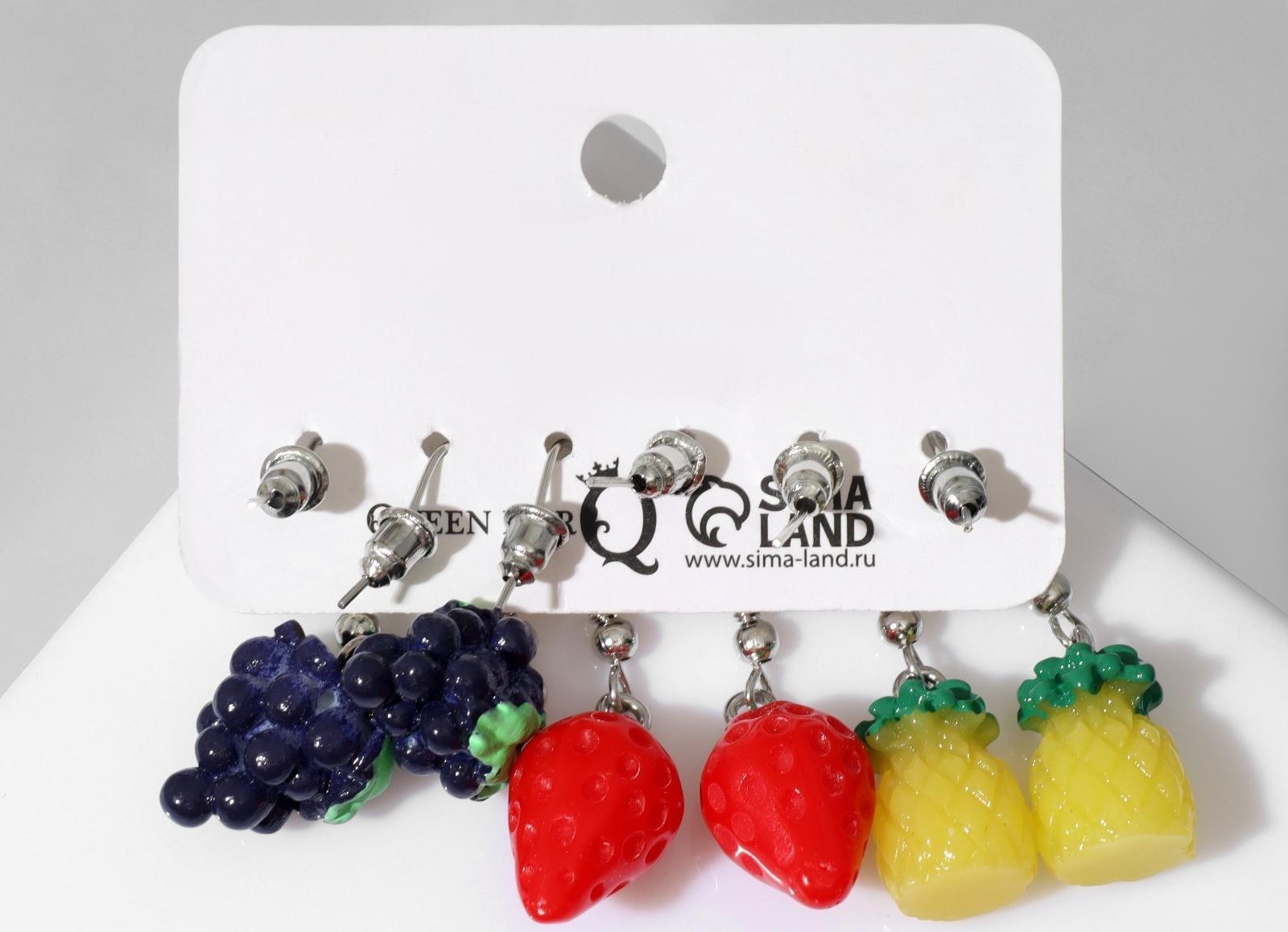 Набор серьги 3 пары 