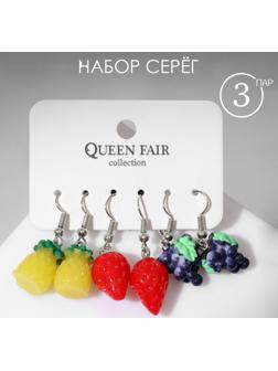 Набор серьги 3 пары 