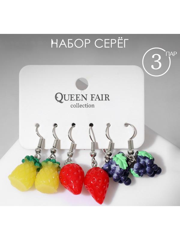 Набор серьги 3 пары 