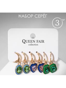 Набор серьги 3 пары 
