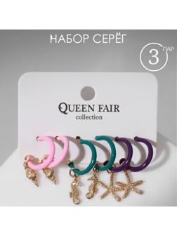 Набор серьги 3 пары 