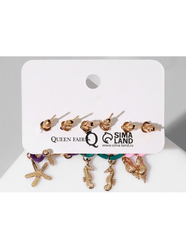 Набор серьги 3 пары 