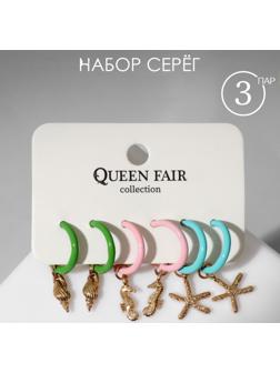 Набор серьги 3 пары 