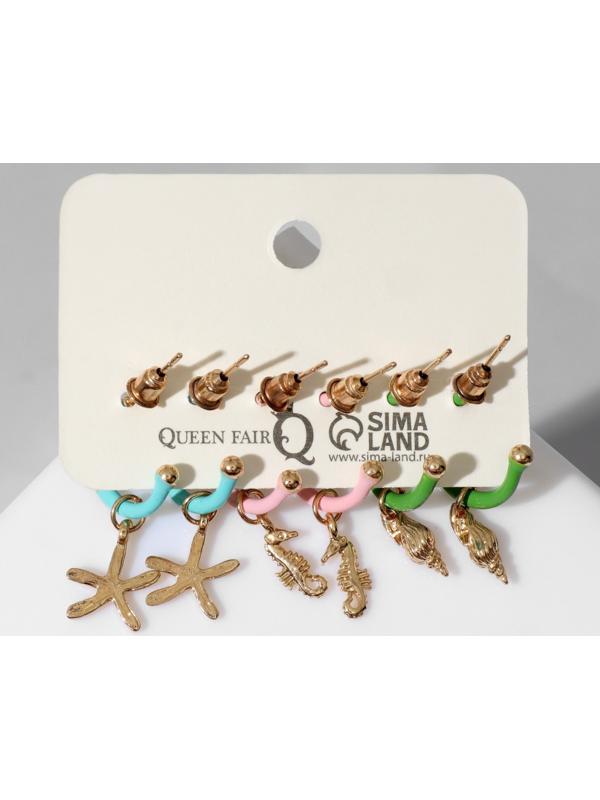 Набор серьги 3 пары 