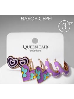 Набор серьги 3 пары 