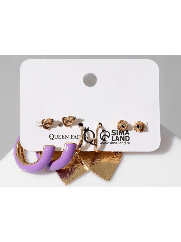 Набор серьги 3 пары 