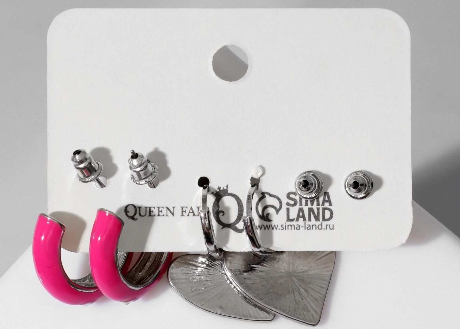 Набор серьги 3 пары 