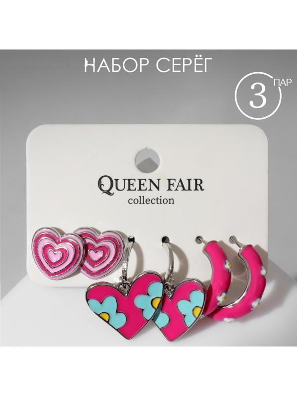 Набор серьги 3 пары 