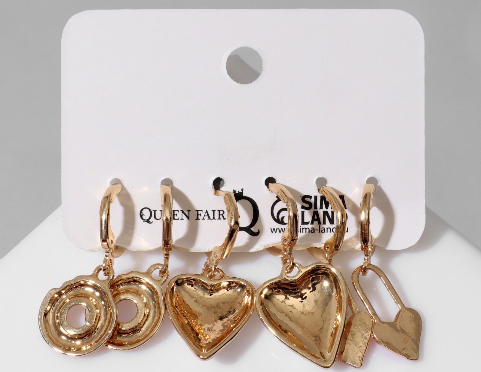 Набор серьги 3 пары 