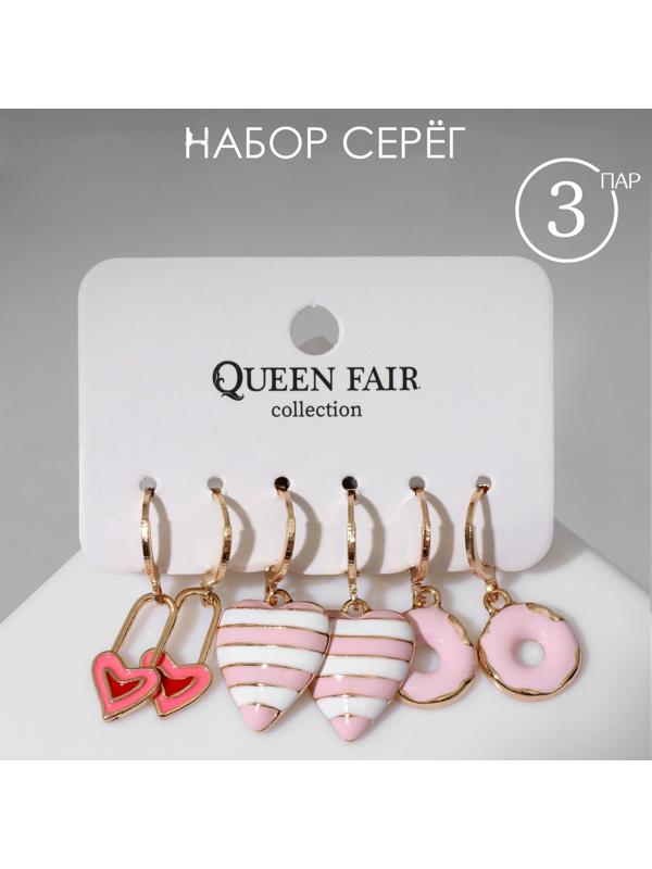 Набор серьги 3 пары 