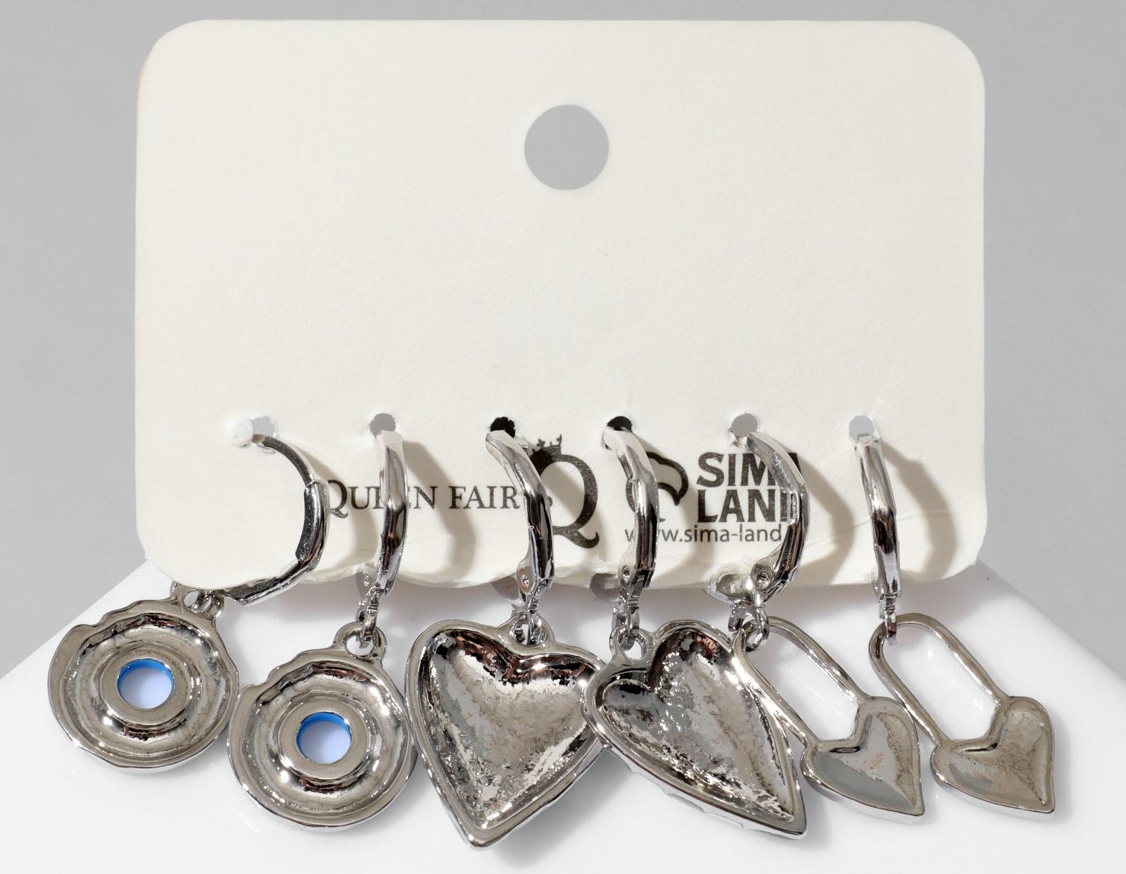 Набор серьги 3 пары 