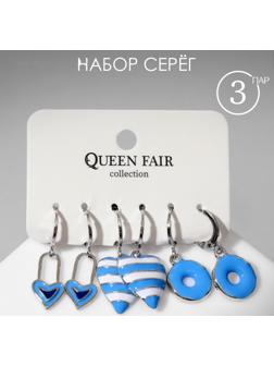 Набор серьги 3 пары 