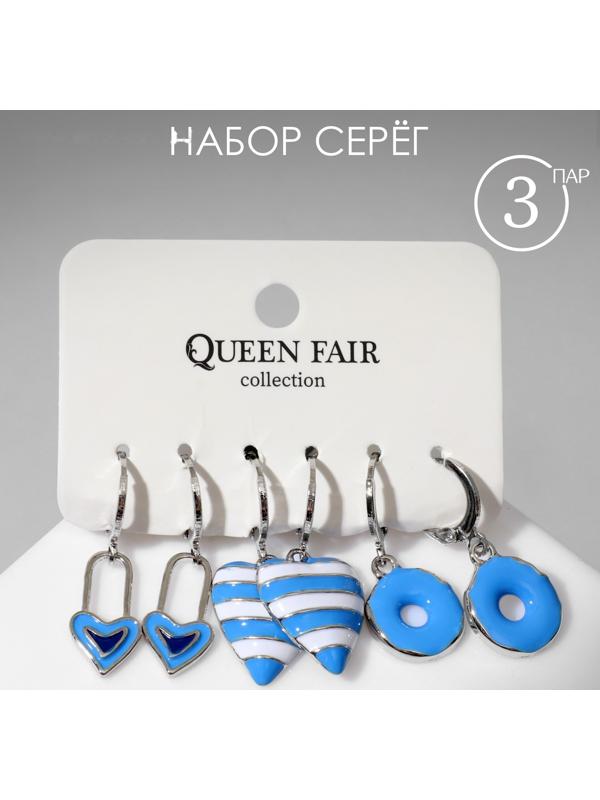 Набор серьги 3 пары 