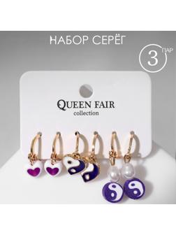 Набор серьги 3 пары 