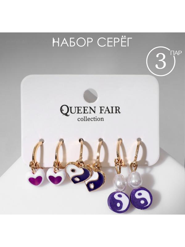 Набор серьги 3 пары 