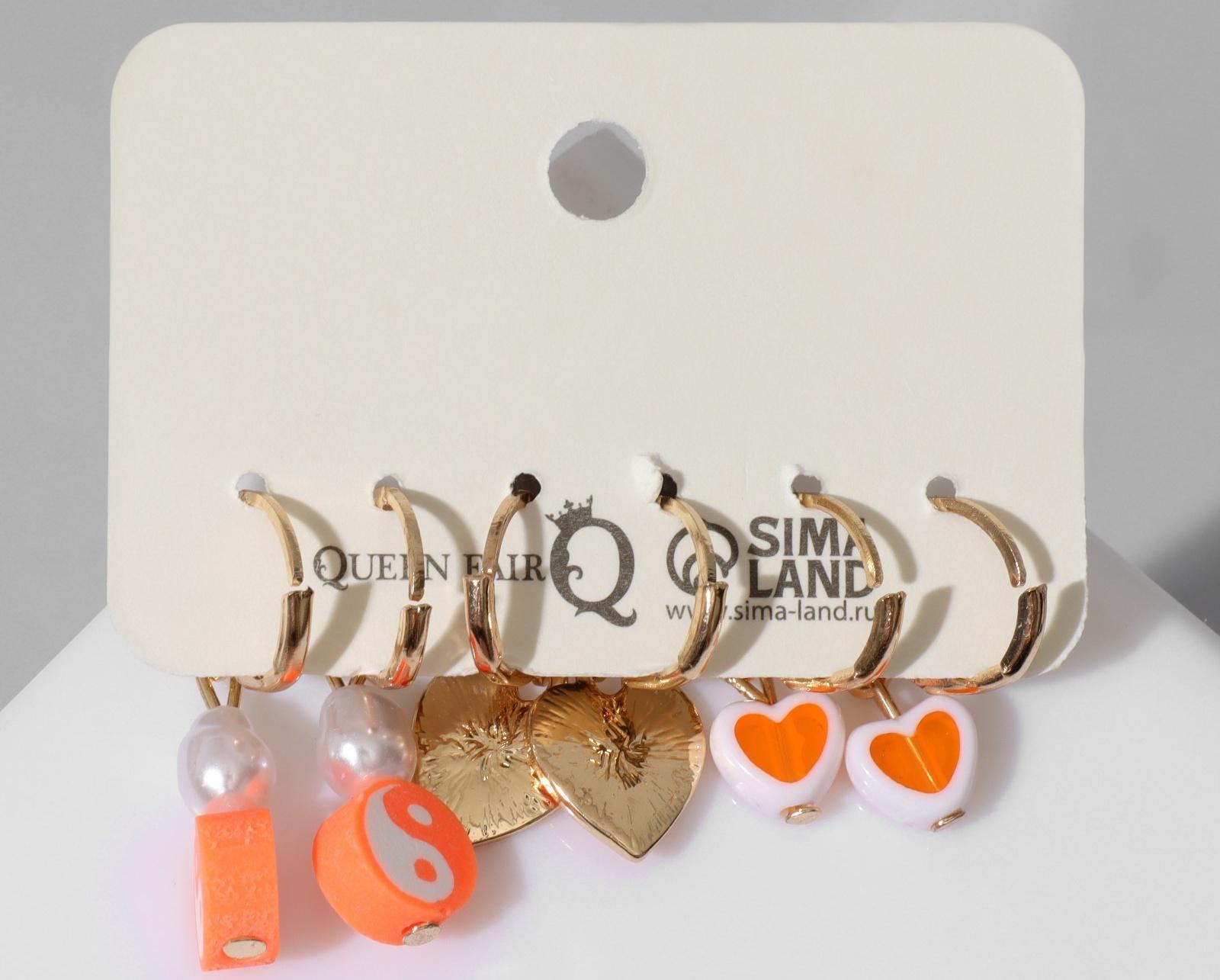 Набор серьги 3 пары 