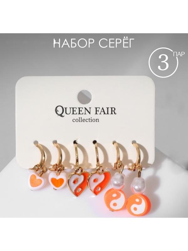 Набор серьги 3 пары 