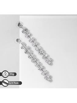 Серьги висячие со стразами 