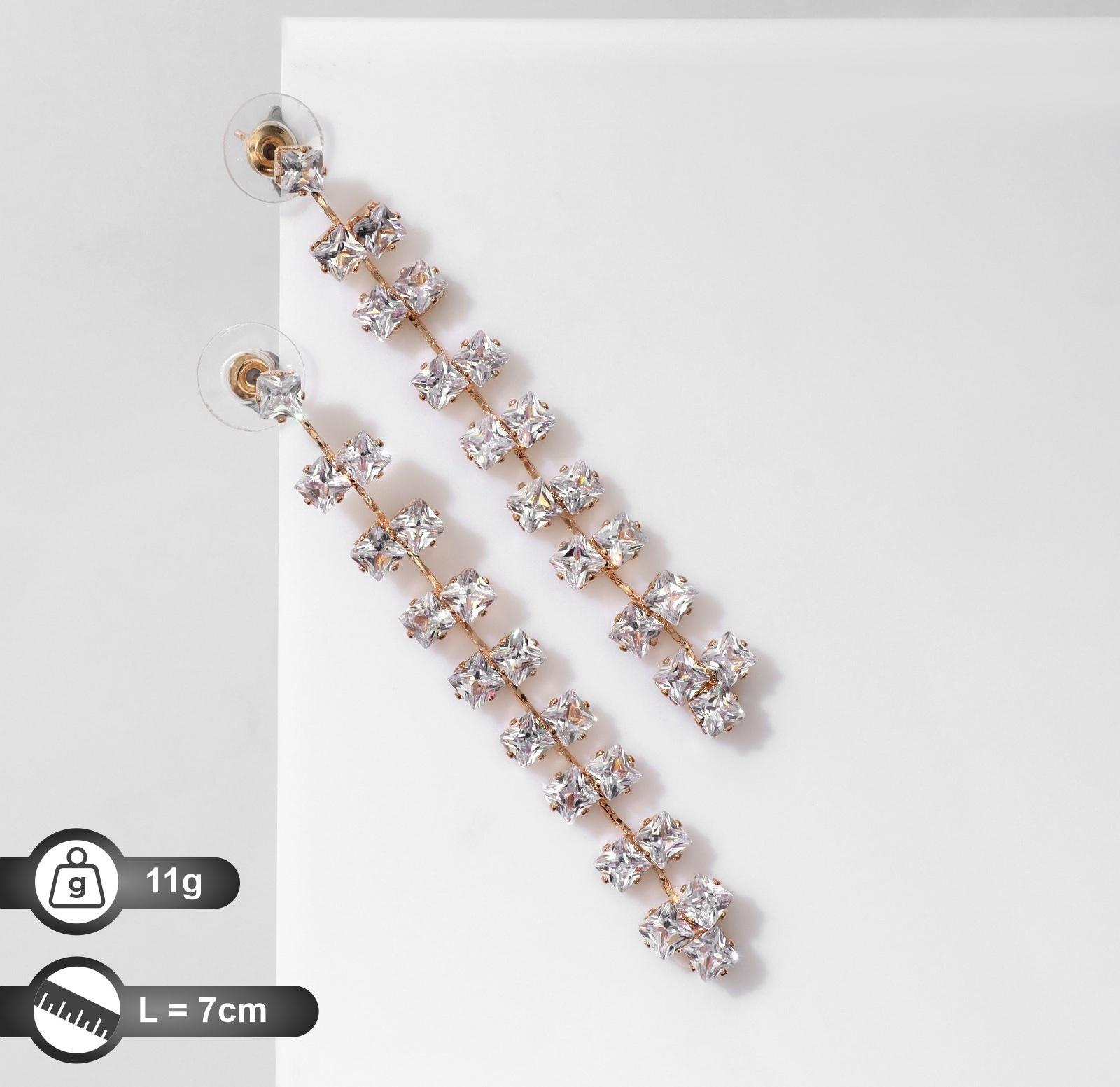 Серьги висячие со стразами 