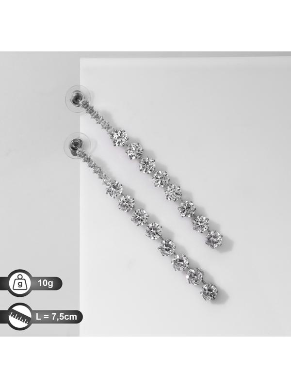 Серьги висячие со стразами 