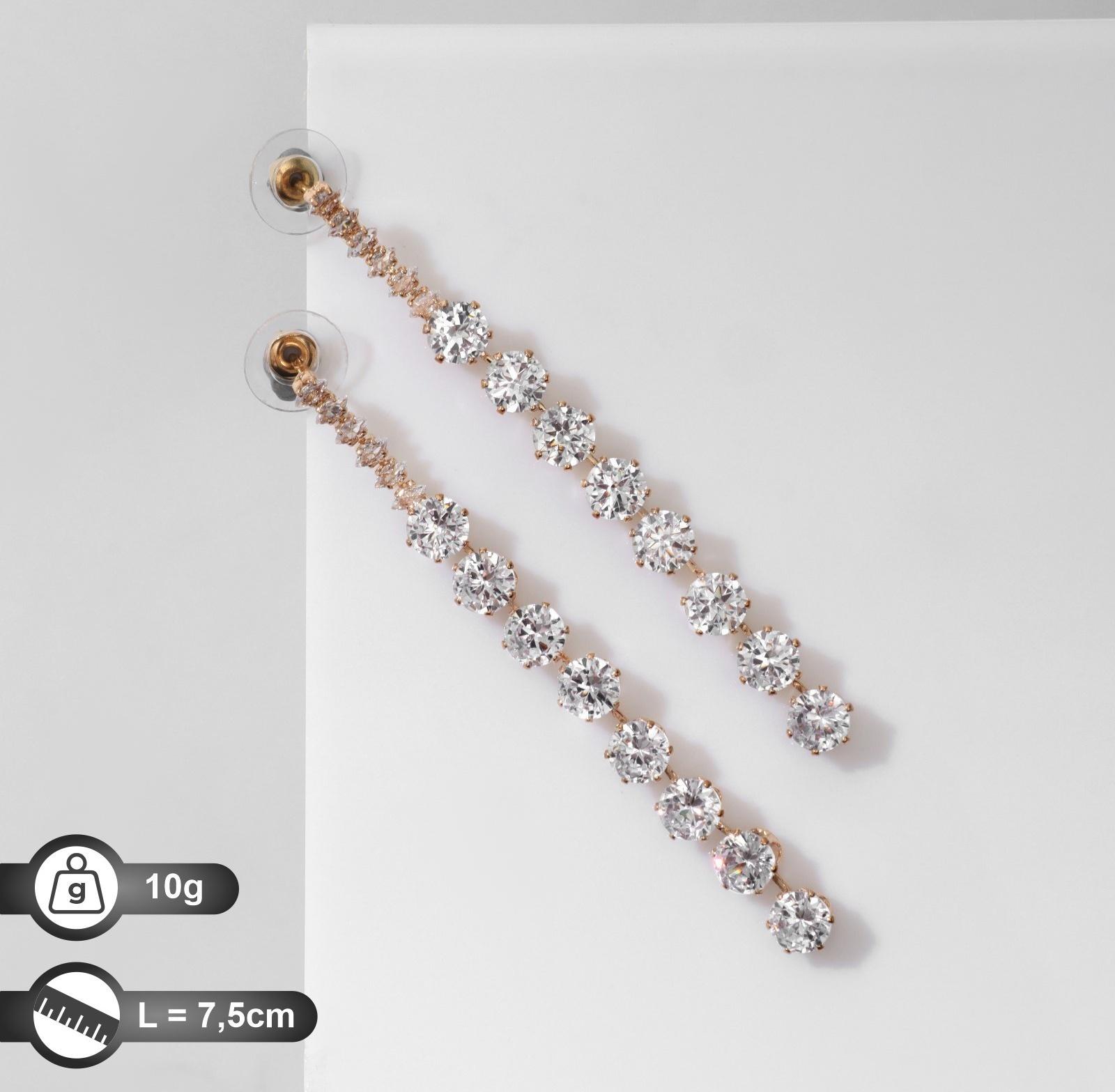 Серьги висячие со стразами 