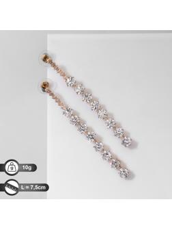 Серьги висячие со стразами 