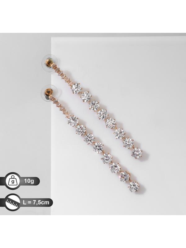 Серьги висячие со стразами 